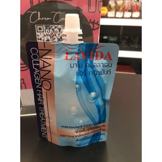 Lavida นาโน คอลลาเจน แฮร์ ทรีมเม้นท์ 60ml. ทรีทเม้นท์ชนิดบำรุงเข้มข้นบำรุงเส้นผม