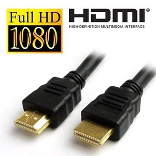 สายแปลง Cable HDMI TO HDMI 1M สายดำธรรมดา1.4