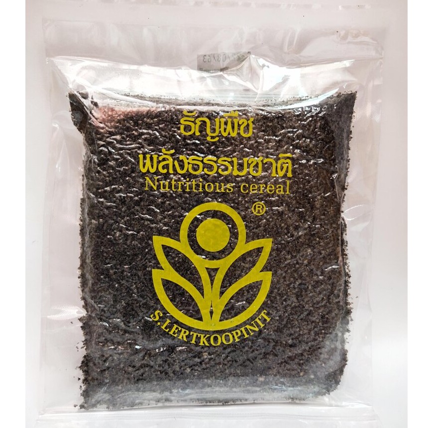 งาดำคั่วบด (Roasted Ground Sesame) ธัญพืชพลังธรรมชาติ ขนาดบรรจุ 120 กรัม
