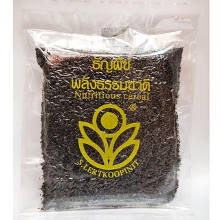 งาดำคั่วบด (Roasted Ground Sesame) ธัญพืชพลังธรรมชาติ ขนาดบรรจุ 120 กรัม