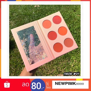 N606🐯 NEE CARA LEOPARD 6 COLOR BLUSH PALETTE 🐯 บลัชออน นีคาร่า