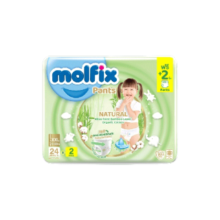 โปรโมชั่น : Molfix ผ้าอ้อมเด็กโมลฟิกซ์ เนเชอรัล แพ้นส์ XXL 242 ชิ้น
