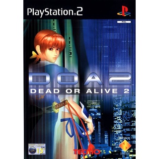 แผ่นเกมส์PS2 DOA2: Dead or Alive 2 PS2 เกมเพล2  ps2