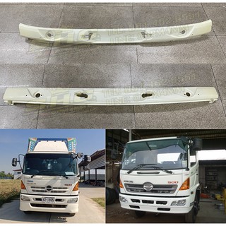 พลาสติกใต้กระจกบังลมหน้า HINO MEGA 10 ล้อ เทียบแท้