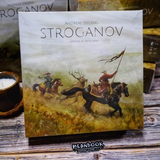 Stroganov "Kickstarter" Deluxe Edition Board Game