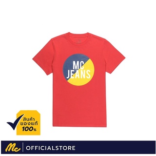 เสื้อผ้าผชMc Jeans เสื้อยืดผู้ชาย แขนสั้น MTSZ186 สีแดงS-5XL