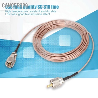 Cancer309 Pl259 สายเคเบิลเชื่อมต่อโคแอ็กเชียล ยาว 10 เมตร Sc316 สําหรับเสาอากาศ Swr Meter