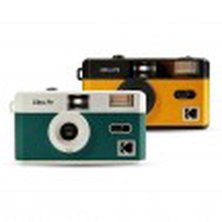 กล้องฟิล์มรุ่น Kodak Film Camera Ultra F9 กล้องฟิล์ม 135 สินค้ารพ้อมส่ง