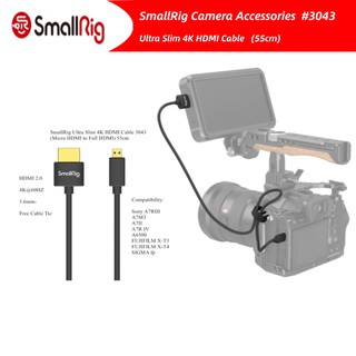 🔥ส่งไวจากไทย🔥Smallrig อัลตร้าสลิม 4K Hdmi สายเคเบิ้ล (D ถึง A) 55 ซม -3043