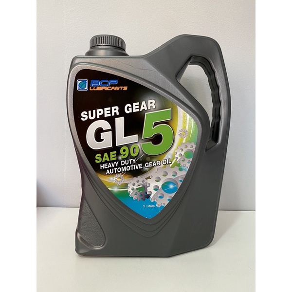 น้ำมันเกียร์ GL-5 เบอร์ 90 5 ลิตร บางจาก Gear Oil GL-5 SAE90 5 Liters