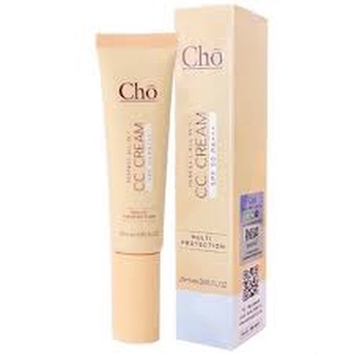 Cho CC Cream Perfect All In 1 spf50 Pa++ CC Cream เนย โชติกา