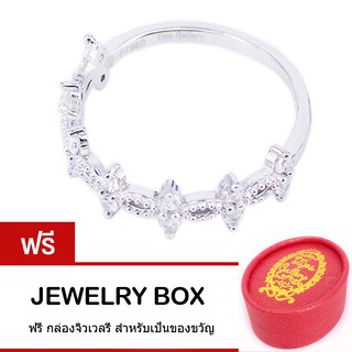 Tips Gallery แหวนเงินแท้ 925 หุ้มทองคำขาว ประดับเพชร CZ 0.42 กะรัต รุ่น Infinity Princess Ring Design TRS007