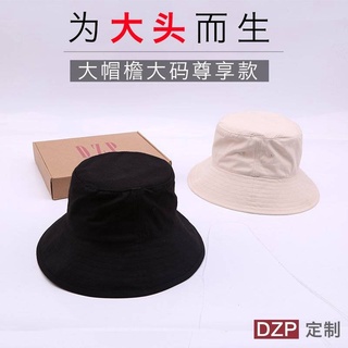 Fisherman Hat Gauxian Super Super Eaves Spring Pure Cotton Spring และ Summer Sunscreen Cap