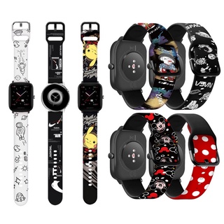 พร้อมส่ง สายนาฬิกาข้อมือ ซิลิโคนนิ่ม แบบเปลี่ยน สําหรับ Amazfit BIP U pro Amazfit BIP S Youth Lite pro tali jam Amazfit GTS Amazfit GTS 2 Amazfit GTS2e GTS 2 mini Garmin Venu Garmin Venu sq Venu 2 Amazfit GTR 2