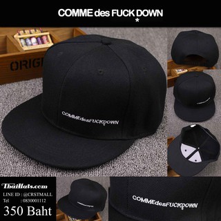 หมวก COMMEDES FUCKDOWN