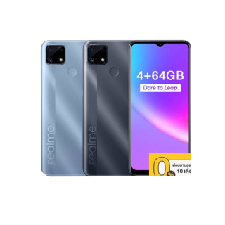 realme C25 [4+64GB] แบต6,000mAh เครื่องศูนย์แท้ รับประกันศูนย์ 1 ปี