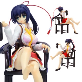 Amairo Islenauts "Yune Amagiri" 1/8