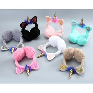 EM-Earmuff Unicorn สีพื้น (พับหูไม่ได้) สีหวาน ขนนุ่ม ใส่อุ่น