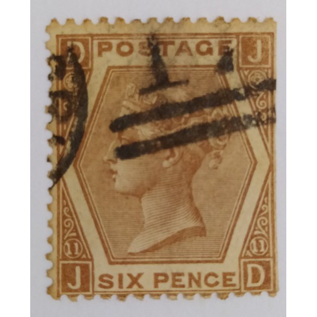 1872 Great Britain Stamp - Queen Victoria, SG124 PLATE11, Cat USD29