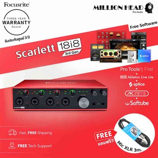 Focusrite : Scarlett 18i8 (3rd Gen) แถมฟรี!! Mic XLR 3m. by Millionhead