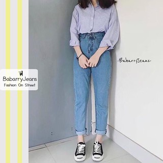 BabarryJeans ยีนส์ทรงบอลลูน เอวสูง เรียบ รุ่นคลาสสิค (ORIGINAL) สียีนส์อ่อน