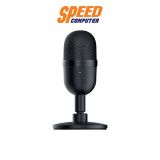 (ไมค์) Razer Seiren Mini - Ultra-Compact Condenser Microphone - Black - RZ19-03450100-R3M1 BY SPEEDCOM