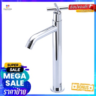 ก๊อกอ่างล้างหน้าเดี่ยว MEIN PAM160 สีโครมBASIN FAUCET MEIN PAM160 CHROME