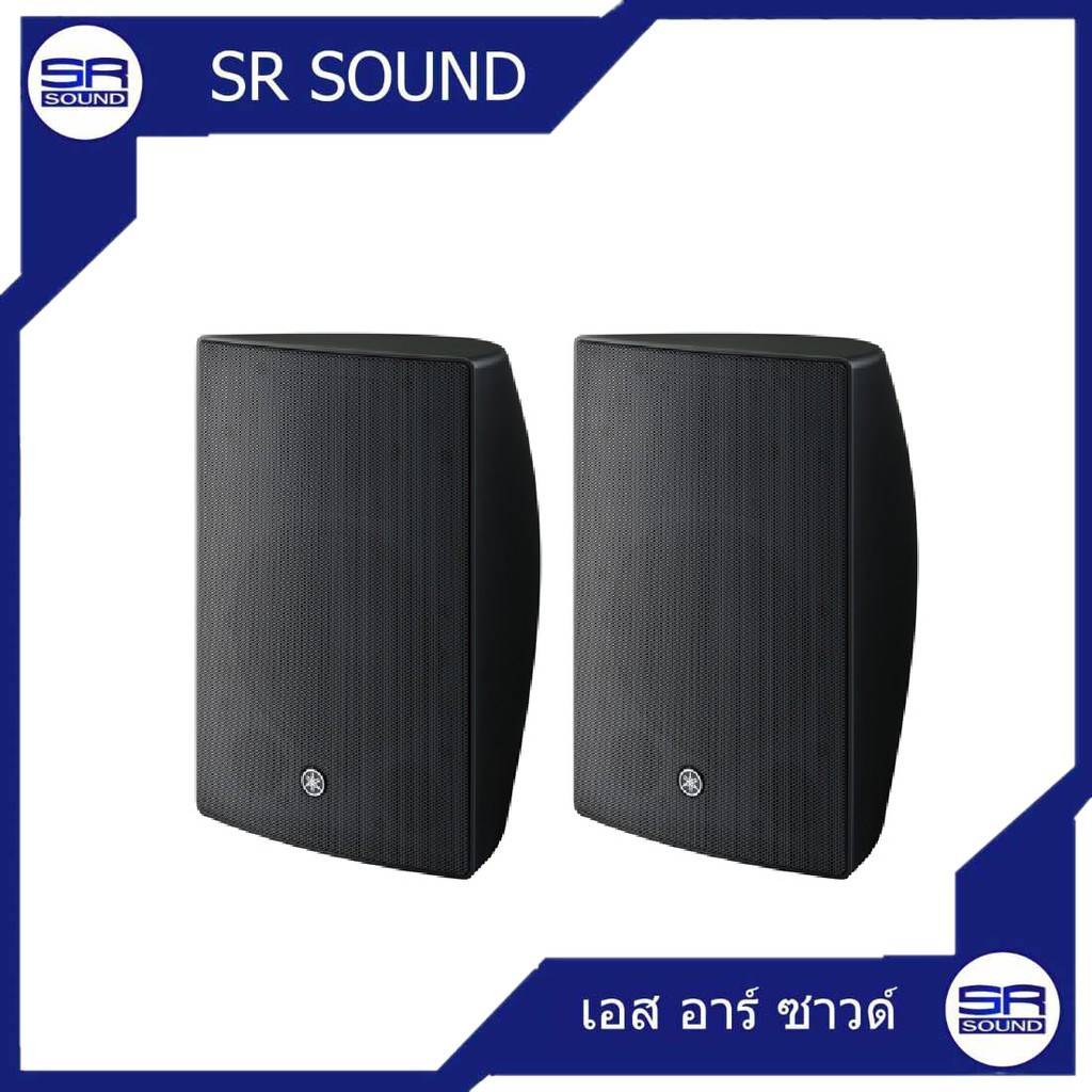 YAMAHA VXS8 (1คู่) ลำโพงติดผนัง 8” 2 CH 180W (สีดำ)VXS-8 VXS 8 (ของแท้มีประกันสยามยามาฮ่า)
