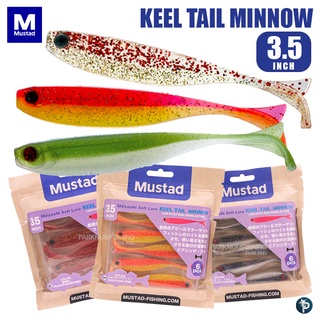 เหยื่อยาง MUSTAD  KEEL TAIL MINNOW