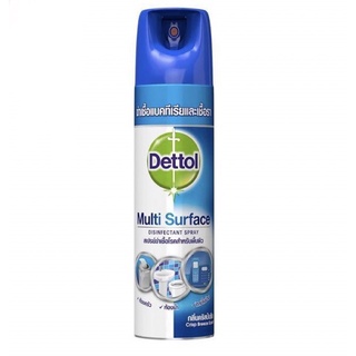 Dettol Disinfectant Spray crisp breeze ขนาด 225ml สเปรย์ทำความสะอาด ฆ่าเชื้อ เอนกประสงค์