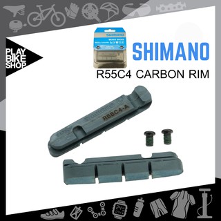 โค้ด PLAYB030 ผ้าเบรคคาร์บอน SHIMANO R55C4   มีให้เลือกทั้งขอบอลูและคาร์บอน 1 แพ็คมี 2 คู่  Dura Ace, Ultegra และ 105