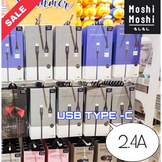 USB TYPE-C ,Micro- USB - 2.4A  Moshi Moshi สายชาร์จ ไทป์ ซี ,ไมโคร usb .สำหรับ มือถือ แอนดรอย