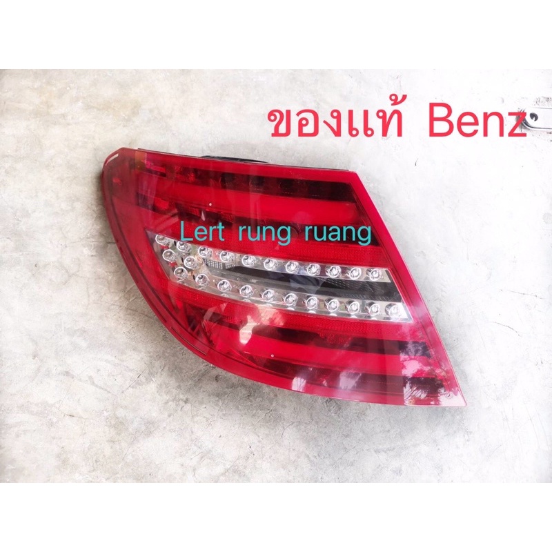 ไฟท้าย Benz  w204  ไฟท้ายc220  c200  ไฟท้ายc180 รุ่นสุดท้าย Led