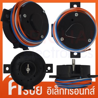 ตัวตั้งเวลาเครื่องซักผ้า PANASONIC แบบ 2 สาย (หูบิด DXT-5-3/68)