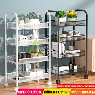 ชั้นเก็บของ ชั้นวางของ Shelves