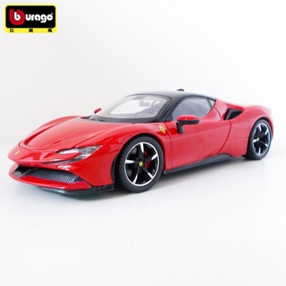 โมเดลรถยนต์ โมเดลรถเหล็ก โมเดลรถFerrari SF90 Stradale สเกล1:24 พร้อมส่งจาก กทม.