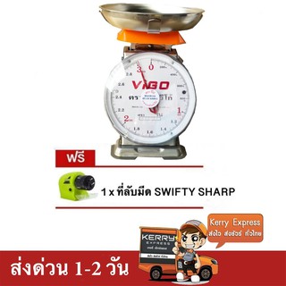 VIGO เครื่องชั่งสแตนเลส จานกลม ขนาด 7 กิโลกรัม แถมฟรี ที่ลับมีด Swifty Sharp