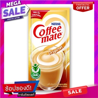 คอฟฟี่เมต โกลด์ 100 กรัม x 6 ถุง Coffee Mate Gold 100 g. x 6 bags