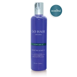 Go hair โกแฮร์ บำรุงผม ดูแลผมแห้งเสีย ฟื้นฟูผม