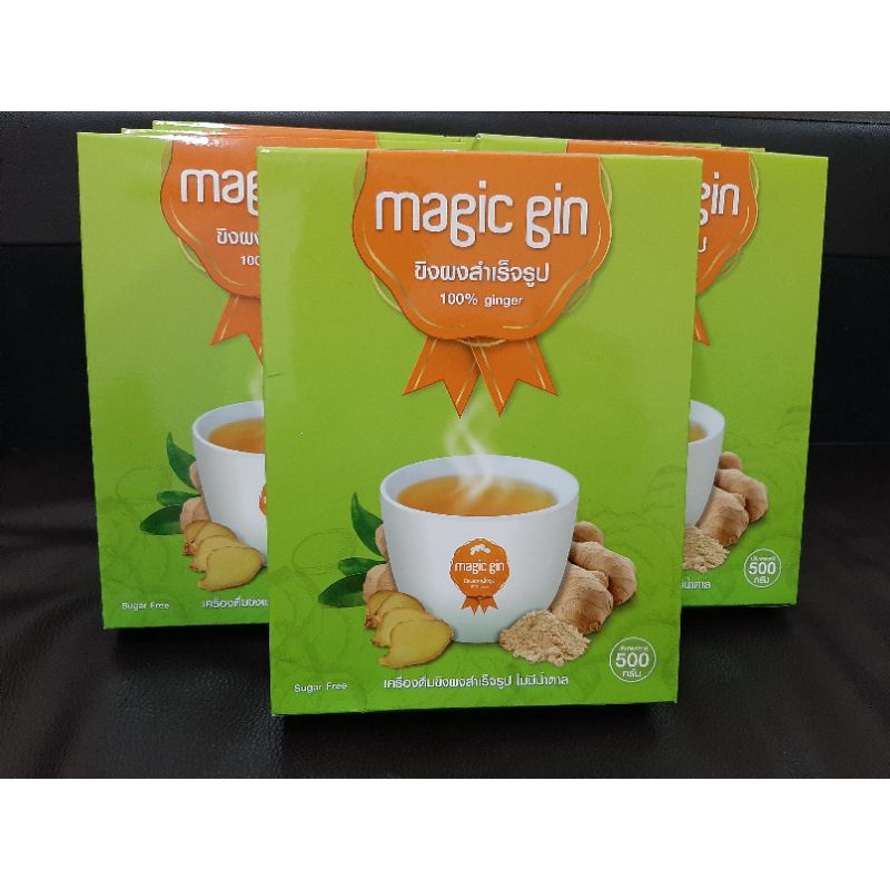ขิงผงสำเร็จรูป magic gin ขิงผงไม่มีน้ำตาล (ขิงผง 100% ginger & sugar free) 500g ราคา ถูกที่สุด ดีลบีเคเค แกลเลอรีภาพที่ 2
