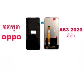 LCD oppo a53 2020 realme c17