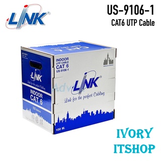 Link UTP Cable Cat6 100M/box US-9106-1