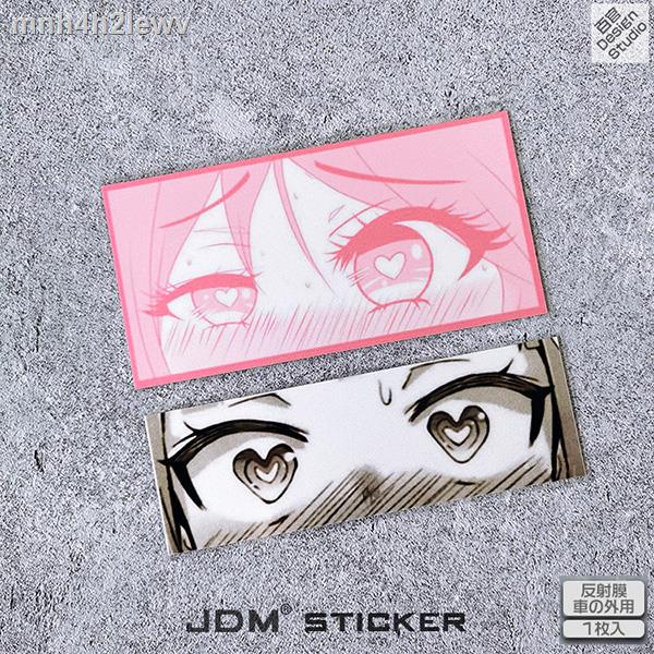 สติ๊กเกอร์อนิเมะ❁□○JDM ญี่ปุ่นอะนิเมะสาวสวยสีดำและสีขาวการ์ตูนตาสะท้อนแสงรถตกแต่งแล็ปท็อปกรณี Sticker | Shopee Thailand