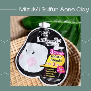 MizuMi Sulfur Acne Clay 6g  โคลนพอกสิว ซัลเฟอร์ 6 กรัม/ซอง