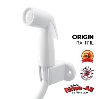 “ส่งทันที – ส่งด่วน” [รับประกัน3ปี] RA-1111L สีขาว ชุดสายฉีดชำระ รองรับแรงดันน้ำได้ดี สายน้ำนุ่มและแรง สบายต่อผิวหนัง