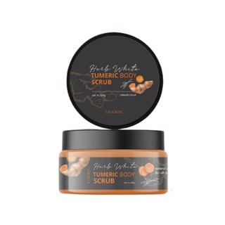 แท้-ส่งไว📢 (370g.) Cosmic คอสมิค สครับขมิ้นไพลสด