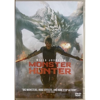 Monster Hunter (2020, DVD)/มอนสเตอร์ ฮันเตอร์ (ดีวีดี)