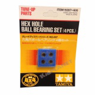 15287   TAMIYA Mini 4wd HEX Hole Ball Bearing