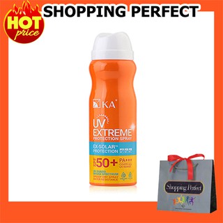 KA UV Extreme Protection Spray 50,100 ml เคเอ ยูวี เอ็กซ์ตรีม สเปรย์