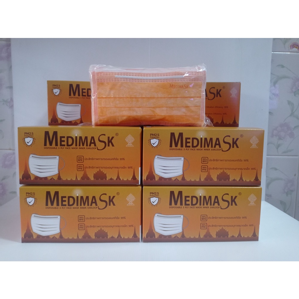 Medimaskสีส้ม หน้ากากอนามัย1กล่อง50ชิ่น